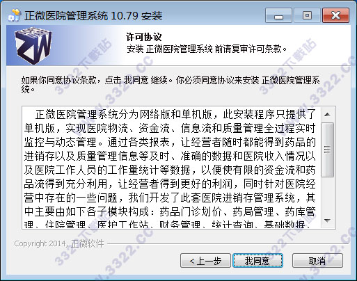 202210300711096784100002