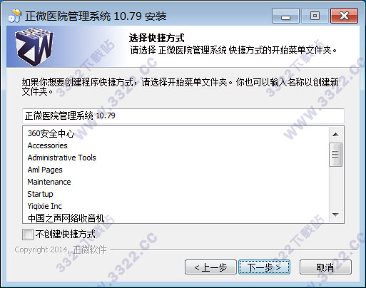 202210300711103807510004