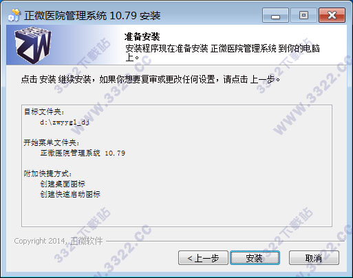 202210300711111279370006