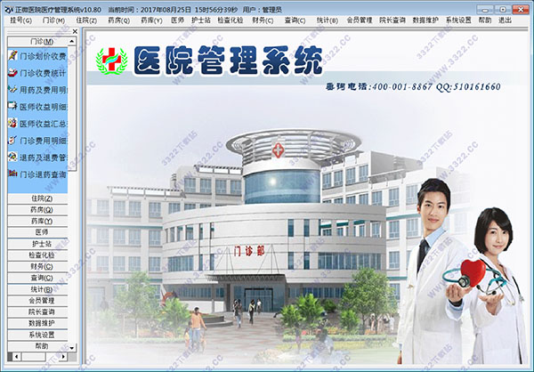 202210300711121581500008