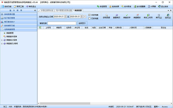 202210300711254106930003