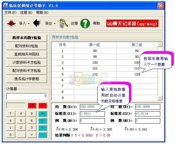 202210300711364899620000