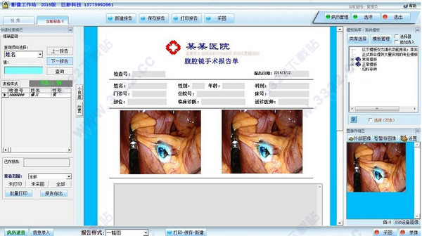 202210300711497366880000