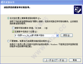 202210300711512004960004