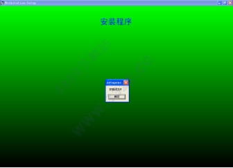 202210300711527993820008