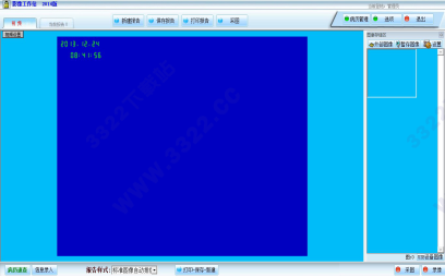 202210300711535005080010