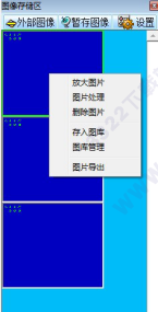 202210300711541870930012