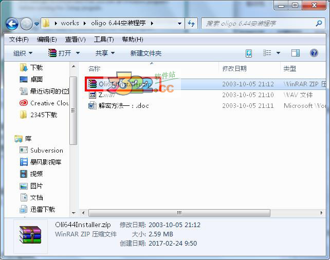 202210300711589106590001