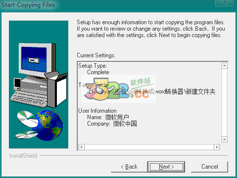 202210300712004732480005