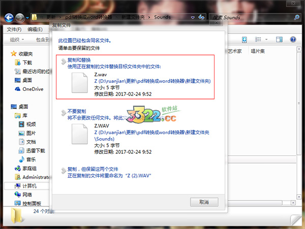 202210300712017349930008