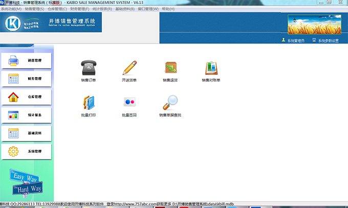 202210300712132779420000