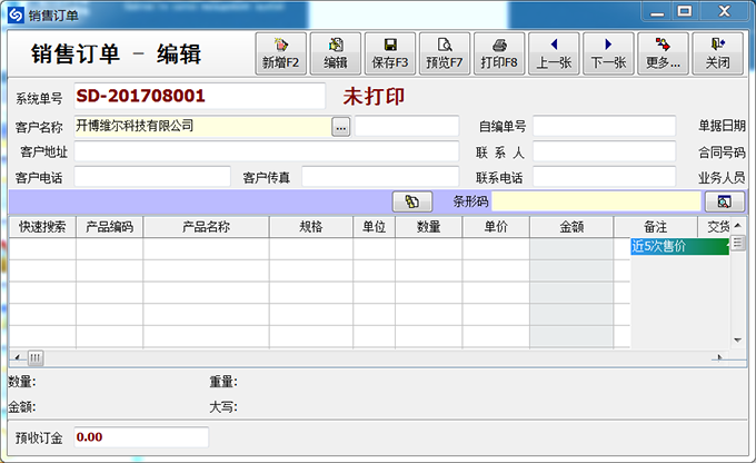 202210300712137491630001