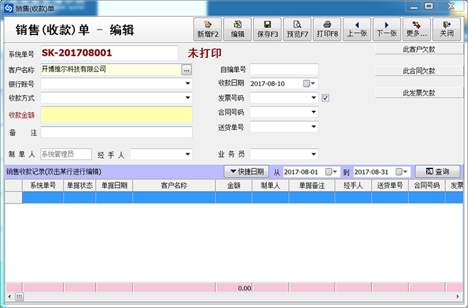202210300712143656970003