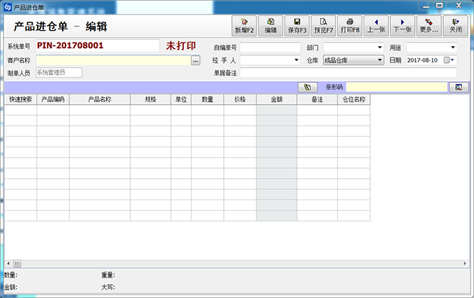 202210300712156995110006