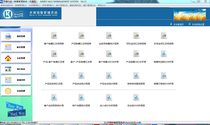 202210300712171047880010