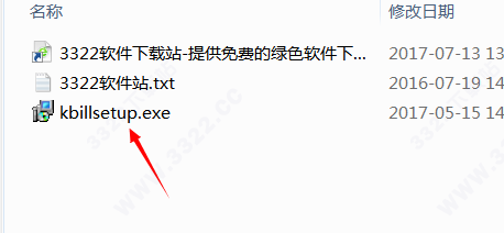 202210300712173762130011