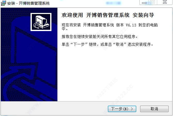 202210300712176718190012