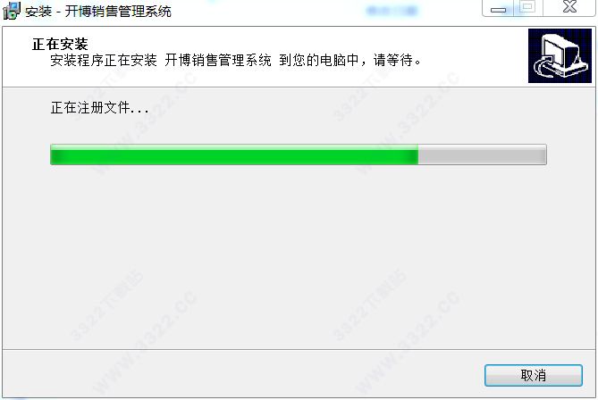 202210300712192073890016