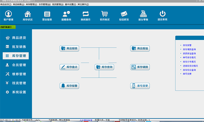 202210300712211229970003