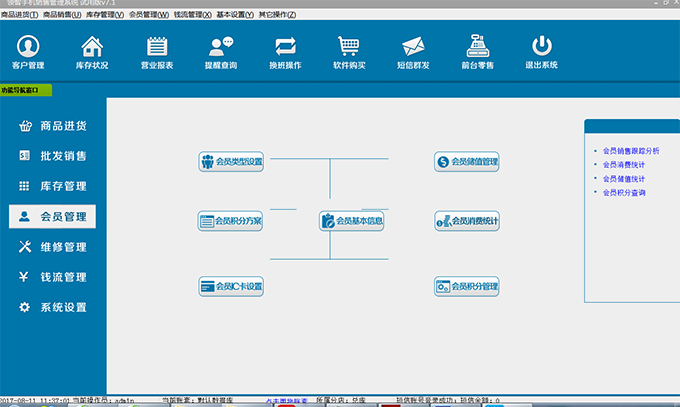 202210300712214915730004