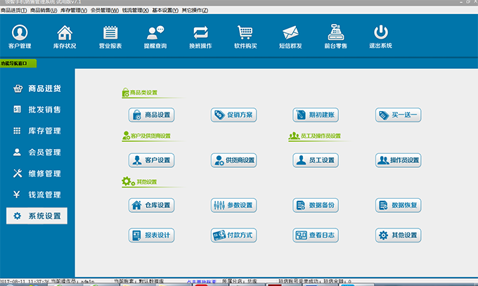 202210300712226749930007