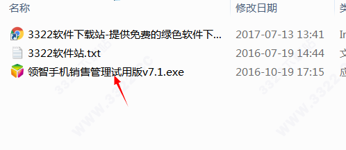 202210300712230452020008