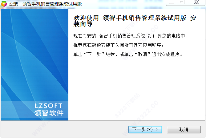 202210300712233182750009