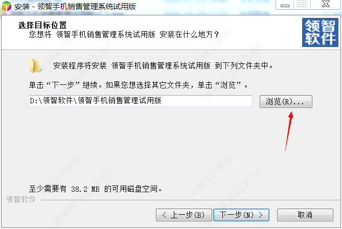 202210300712240609270011