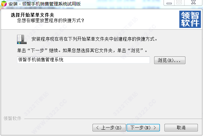 202210300712244588970012