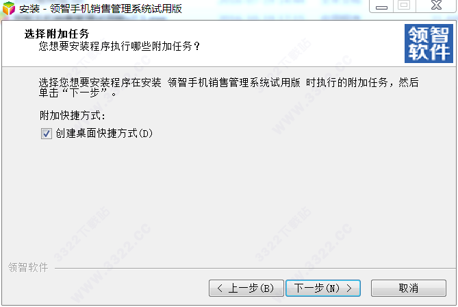 202210300712249344730013