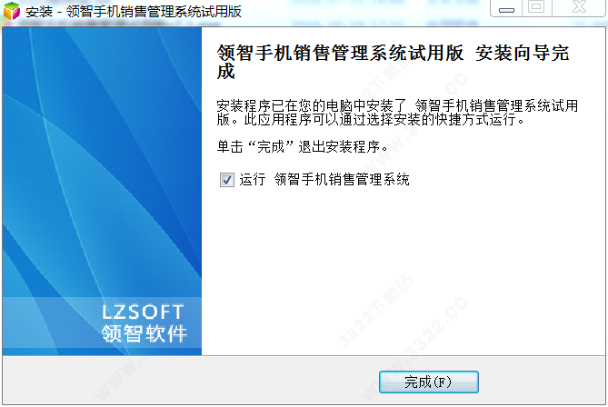 202210300712256012280015