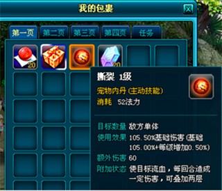 202210300712287037440006