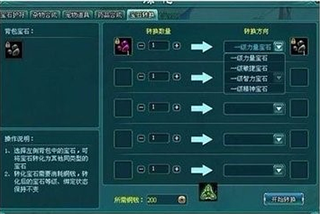 202210300712291412650007