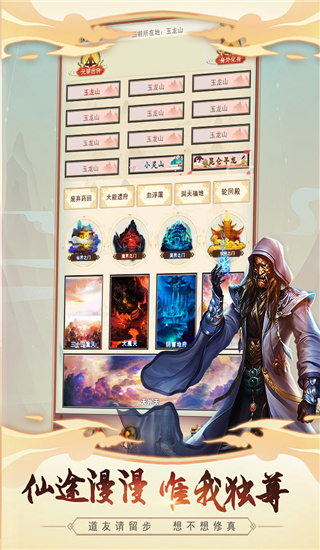 202210300712302688770010