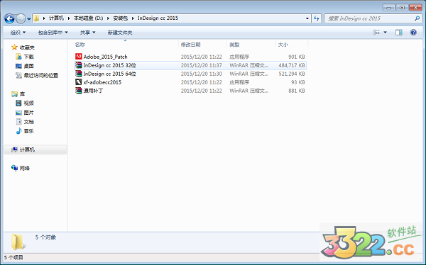 202210300712337461060001