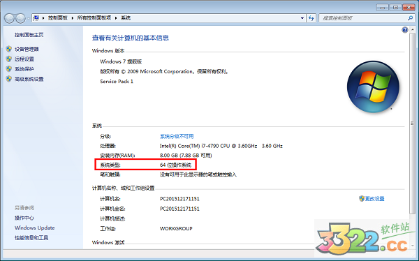 202210300712343697980003