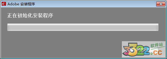 202210300712345728220004