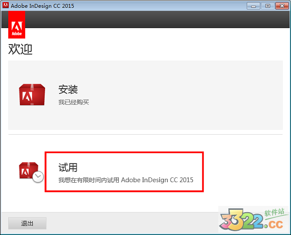 202210300712349261380005