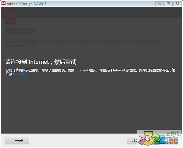 202210300712353438650006