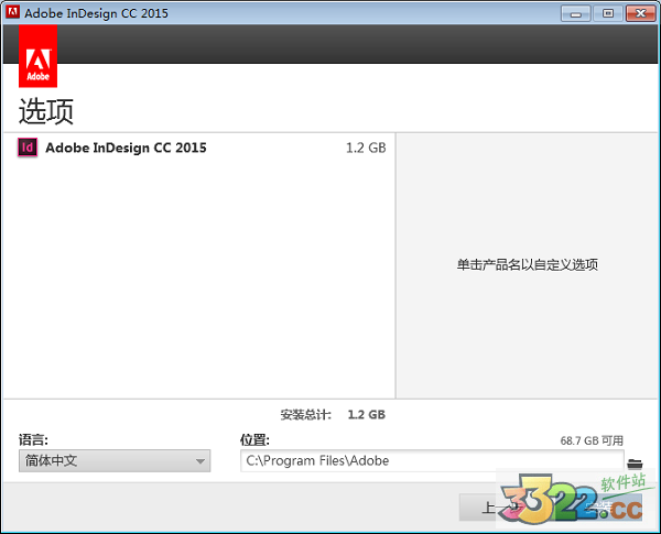 202210300712361110130008