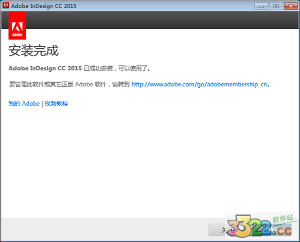 202210300712367691410010