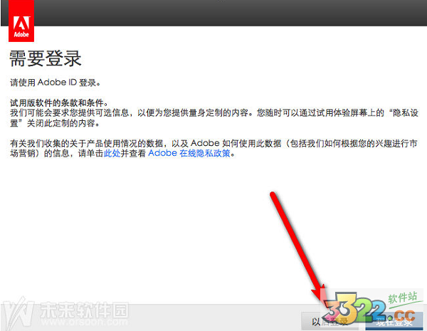 202210300712371943500011