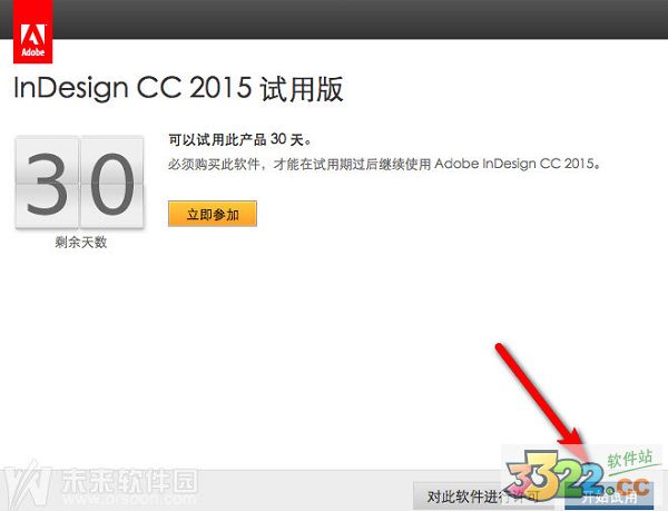 202210300712375484560012