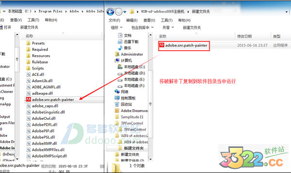 202210300712384133740014