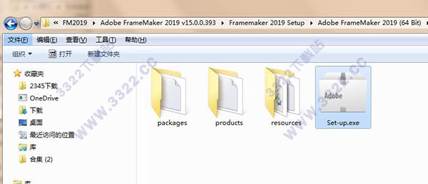 202210300712481411270001