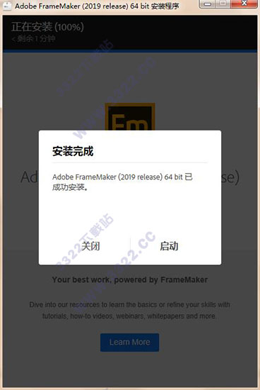 202210300712493230380004