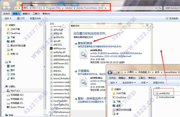 202210300712499615320006
