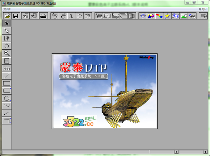 202210300712506792900000