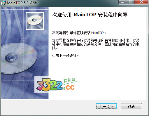 202210300712511019180001