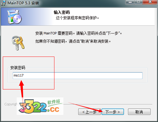 202210300712514081430002